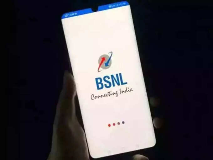 ​BSNL 98 টাকা প্রিপেড প্ল্যান