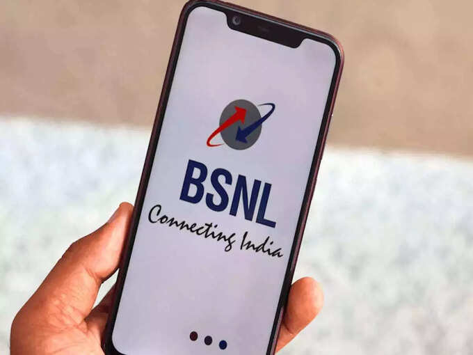 ​BSNL 49 টাকা প্রিপেড প্ল্যান