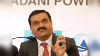 Gautam Adani: পড়শি রাজ্যে ₹74 হাজার কোটি বিনিয়োগ Gautam Adani-র! কী হাল বাংলায়?