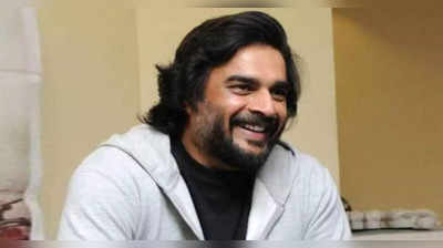 Madhavan :புதிய படத்திற்காக மாதவனுடன் கூட்டணி வைக்கும் பிரபல நடிகர்…!