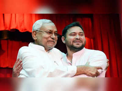 Bihar Politics: ಪ್ರಧಾನಿ ಹುದ್ದೆ ಆಕಾಂಕ್ಷೆಯಿಲ್ಲ, ಆದರೆ ಸಾಕಷ್ಟು ಕರೆಗಳು ಬರುತ್ತಿವೆ: ನಿತೀಶ್ ಕುಮಾರ್