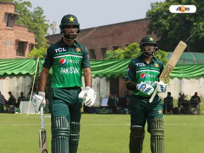 Pakistan Cricket Board: ভারতের বিরুদ্ধে নামার আগে বাবরদের বেতন বাড়ানোর সিদ্ধান্ত পাক বোর্ডের