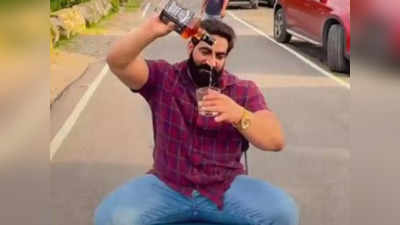 Bobby Kataria: देहरादून-मसूरी रोड पर बैठकर शराब पीने का वीडियो वायरल, बॉडी बिल्डर बॉबी कटारिया पर FIR