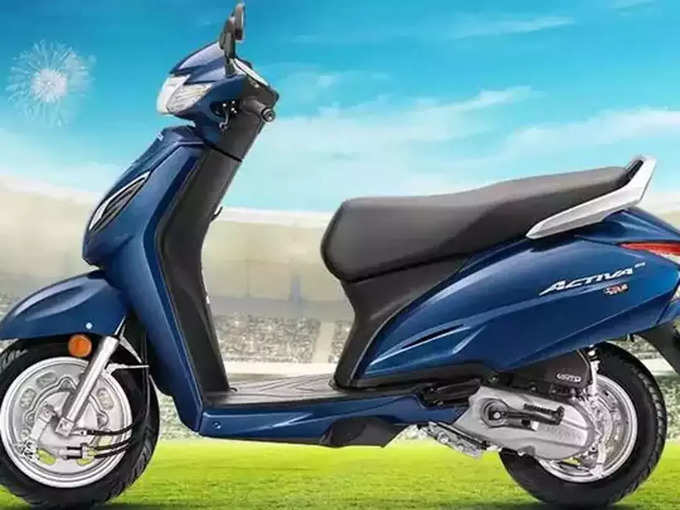 Honda Activa 1