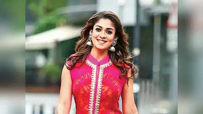 Nayanthara:நீங்க சூப்பர் ஸ்டாரா இருக்கலாம், ஆனால் என்னால் முடியாதுனு சொன்ன நயன்தாரா