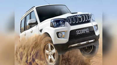 New Scorpio Classic SUV: మహింద్రా కొత్త స్కార్పియో క్లాసిక్... పాపులారిటీ మామూలుగా లేదుగా! 