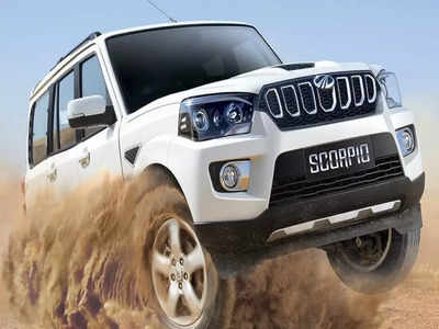 New Scorpio Classic SUV: మహింద్రా కొత్త స్కార్పియో క్లాసిక్... పాపులారిటీ మామూలుగా లేదుగా!