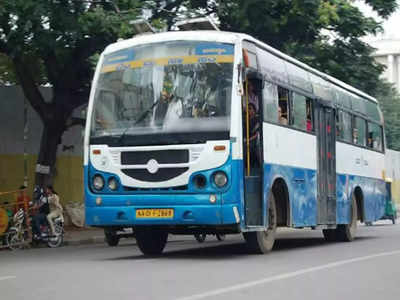 நாள் முழுவதும் இலவசமா பயணிக்கலாம்... 75வது சுதந்திர தின பெங்களூரு ஸ்பெஷல்!