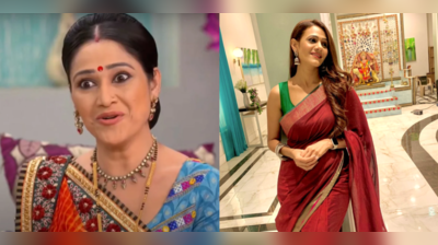 Taarak Mehta Ka Ooltah Chashmahના મેકર્સને આખરે મળી ગયા નવા દયાભાભી! Kajal Pisal ભજવશે પાત્ર?