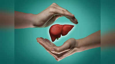 World Organ Donation Day: महिलाओं के अंग पुरुषों में ट्रांसप्लांट नहीं हो सकते, अंगदान से जुड़ी 8 गलत धारणाएं