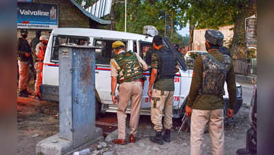 Jammu-Kashmir: घाटी में आठ घंटे में दूसरी आतंकी घटना, पुलिस, सीआरपीएफ की टीम पर फायरिंग