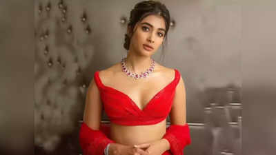 Pooja Hegde: கடைசில இப்படி ஆகி போச்சே: புலம்பும் விஜய் பட நாயகி.!