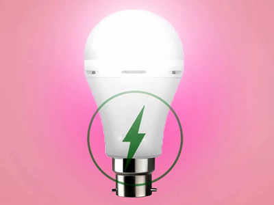 देखें यह Rechargeable bulb की लिस्ट, बिजली कटने के बाद भी देंगे जबरदस्त रोशनी