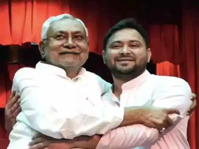 Nitish Kumar Assets: ‘চাচা’ নীতীশ কুমার না ‘ভাতিজা’ তেজস্বী যাদব? বাড়ি-গাড়ির হিসেবে কে এগিয়ে?