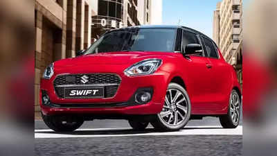 Swift CNG Car:మారుతీ కొత్త స్విఫ్ట్ సీఎన్‌జీ కారు.. మైలేజ్ అదుర్స్!