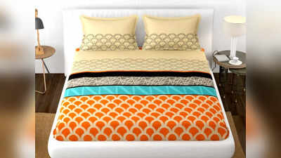 आकर्षक डिजाइनिंग और सॉफ्ट कॉटन वाली हैं ये Bedsheets, डबल बेड के लिए हैं पर्फेक्ट