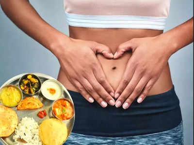 Eating Tips: Ayurveda में बताएं गए है खाने के 5 नियम, इस तरह से खाने से बीमारी रहेगी कोसो दूर