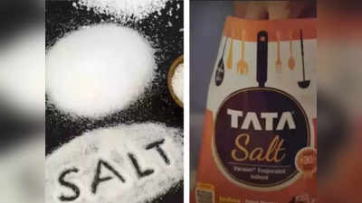 Salt Price: বিস্বাদ হবে খাবার! এবার দাম বাড়ছে লবণের