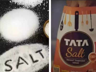 Salt Price: বিস্বাদ হবে খাবার! এবার দাম বাড়ছে লবণের