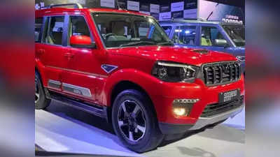 লঞ্চ হল Mahindra-র নতুন Scorpio, রয়েছে একাধিক নতুন ফিচার! জানুন