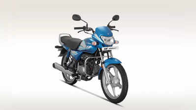 Hero MotoCorp ने वित्तवर्ष 23 की पहली तिमाही की रिपोर्ट जारी की, 8393 करोड़ रुपये का हुआ रिवेन्यू