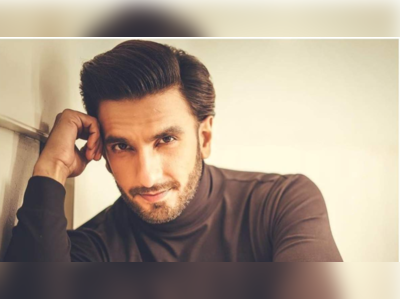 Ranveer Singh: ಬೆತ್ತಲೆ ಫೋಟೋಶೂಟ್‌ ಪ್ರಕರಣ: ವಿಚಾರಣೆಗೆ ಹಾಜರಾಗುವಂತೆ ರಣ್‌ವೀರ್‌ ಸಿಂಗ್‌ಗೆ ಪೊಲೀಸರಿಂದ ನೋಟೀಸ್!