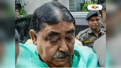 Anubrata Mondal Arrest: বিনোদন-এর জন্য আসছে টিভি! CBI গেস্ট হাউসে অনুব্রতর সঙ্গী মায়ের বিভূতি