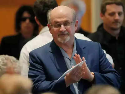 Salman Rushdie attack : सलमान रश्दींवर अमेरिकेत जीवघेणा हल्ला, गळ्याजवळ चाकूनं सपासप वार 