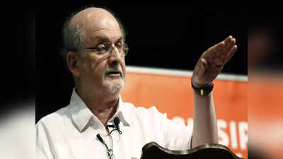 Salman Rushdie: सलमान रुश्दी एक आंख खोने की कगार पर, चाकू लगने से लिवर भी हुआ खराब