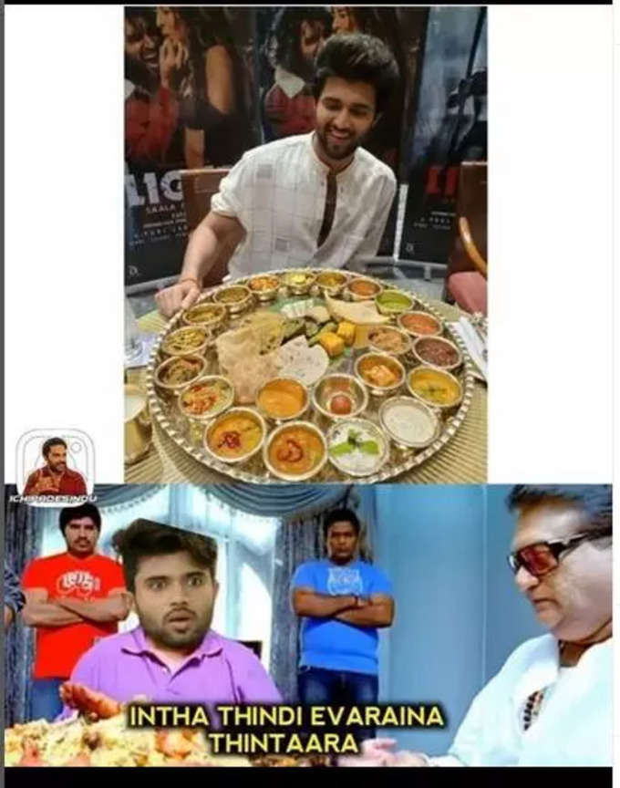 Telugu Memes : వీకెండ్ సరదా మీమ్స్ .. విస్మయ ట్రోల్స్