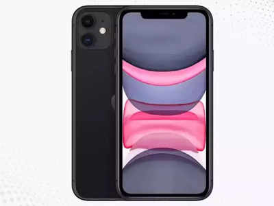 iPhone Offers : १७ हजारांनी स्वस्त झाले हे iPhone  मॉडेल, डील करताना मिळेल खास ऑफर