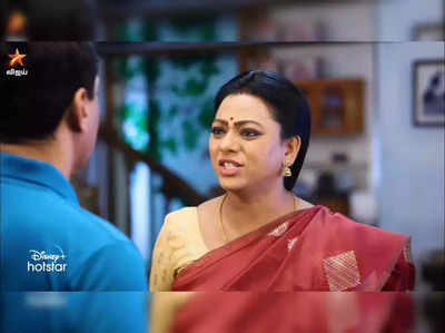 Baakiyalakshmi Serial: கோபி தலையில் இடியை இறக்கிய பாக்யா: ஆடிப்போன குடும்பம்.!