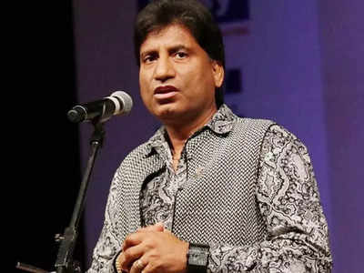 Raju Srivastav: অসুস্থ কমেডিয়ান রাজুর ভাই কাজুও, একই হাসপাতালে ভর্তি থেকেও জানেন না দাদার কথা!