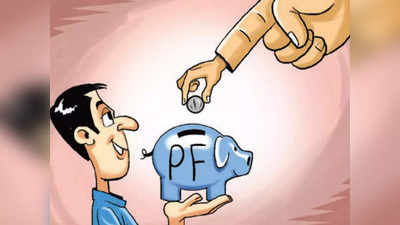 EPF Scam : नगर निगम में 80 करोड़ का EPF घोटाला, 10 हजार कर्मचारियों के फंड की रकम हड़पने का आरोप