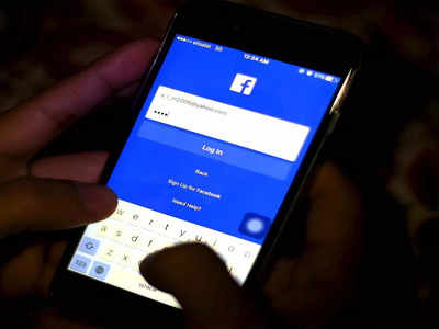 Facebook Rules : फेसबुकवरील ही एक चूक पडू शकते महागात, थेट जेलची हवा खावी लागणार