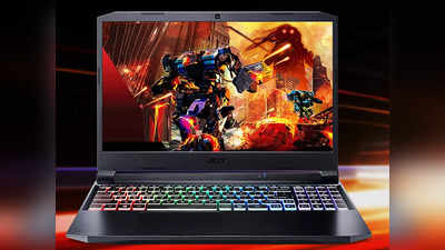 4GB के ग्राफिक्स कार्ड के साथ आ रहे हैं ये Gaming Laptops, देंगे मक्खन जैसी स्मूद परफॉर्मेंस