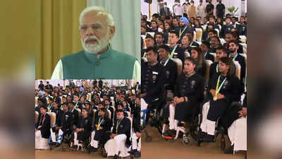 PM Modi: कॉमनवेल्थ गेम्स के सूरमा एथलीटों से पीएम मोदी की मुलाकात, बोले- अलार्म लगाकर देखते थे मुकाबले