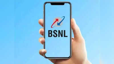 Airtel-Jio ला धोबीपछाड करण्यासाठी BSNL ची खास ऑफर, २७५ रुपयात मिळतोय ५९९ रुपयांचा प्लान; पाहा बेनिफिट्स