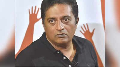 Prakash Raj: ப்பா... தெறிக்க விட்டுட்டாரு... மோசமான அப்பா பாராட்டு மழையில் பிரகாஷ் ராஜ்!