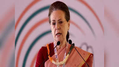 Sonia Gandhi: சோனியா காந்திக்கு மீண்டும் கொரோனா