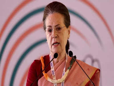 Sonia Gandhi: சோனியா காந்திக்கு மீண்டும் கொரோனா