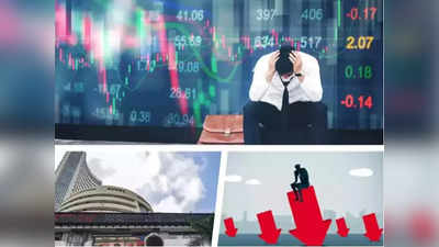 US Recession: अमेरिकेत मंदीचे संकट, भारतावर काय होणार परिणाम; जाणून घ्या एका क्लिकवर