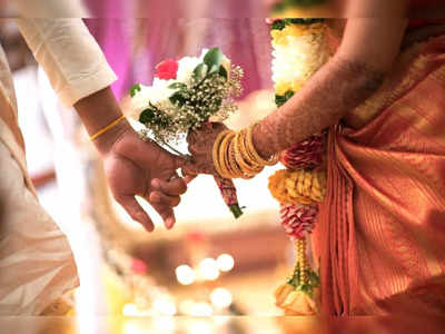 Zodiac Signs Best for Marriage ఈ రాశుల వారిని పెళ్లి చేసుకుంటే అదృష్టం కలిసొస్తుందట... ఈ జాబితాలో మీ రాశి ఉందేమో చూసెయ్యండి...