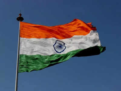 Indian Flag in Pakistan : मंच पर तिरंगा लेकर पहुंचा पाकिस्तानी छात्र तो बंद कर दिया म्यूजिक, पड़ोसी देश में भारतीय ध्वज फहराने से रोका