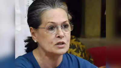 Sonia Gandhi: కాంగ్రెస్ నాయకురాలు సోనియా గాంధీకి మళ్లీ కోవిడ్