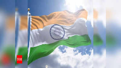 Har Ghar Tiranga: ఆన్‌లైన్‌లోనే జాతీయ జెండా కొనొచ్చు.. రేటు ఎంత? ప్రాసెస్ ఎలానో తెలుసుకోండి!