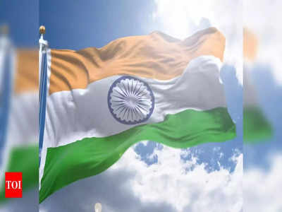 Har Ghar Tiranga: ఆన్‌లైన్‌లోనే జాతీయ జెండా కొనొచ్చు.. రేటు ఎంత? ప్రాసెస్ ఎలానో తెలుసుకోండి!