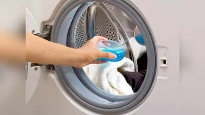 ये 5 Liquid Detergent रेशे में छिपी मैल को भी कर देंगे गायब और कपड़ों को देंगे चमकदार सफाई