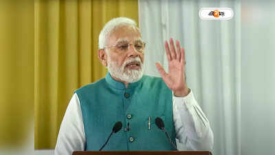 Narendra Modi: সততা নিয়ে প্রশ্ন তোলা উচিত নয়, কমনওয়েলথের পদক জয়ীদের সঙ্গে সাক্ষাতে পূজা গেহলতের পাশে মোদী