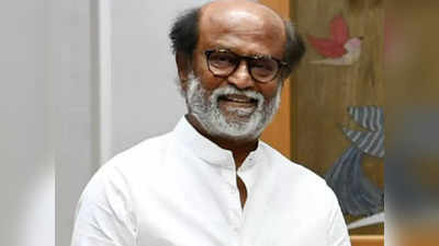 Rajinikanth: தேசிய விருது பெற்ற சிவரஞ்சனியும் இன்னும் சில பெண்களும்... நடிகர் ரஜினிகாந்த் வாழ்த்து.. வைரலாகும் லெட்டர்!